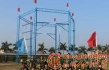 南京户外拓展公司