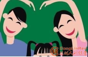 南京亲子活动